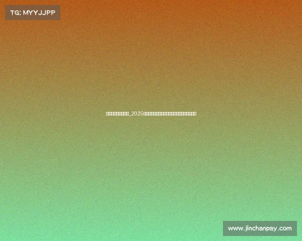 电子竞技赛事的过去_2025电竞世界杯赛程全景导览：七周狂欢迎最强之争