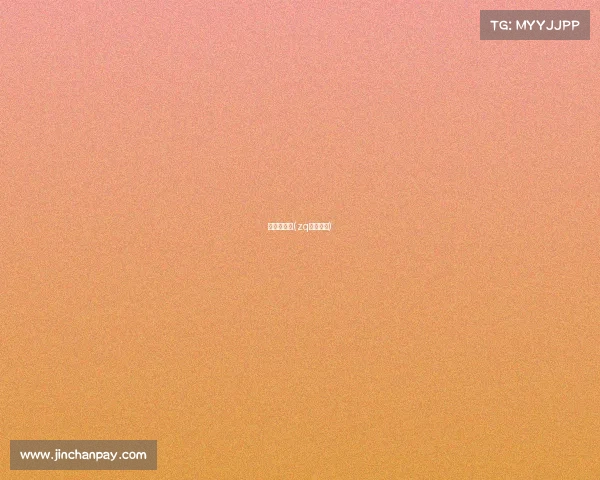 纯电子竞技(zq电子竞技)